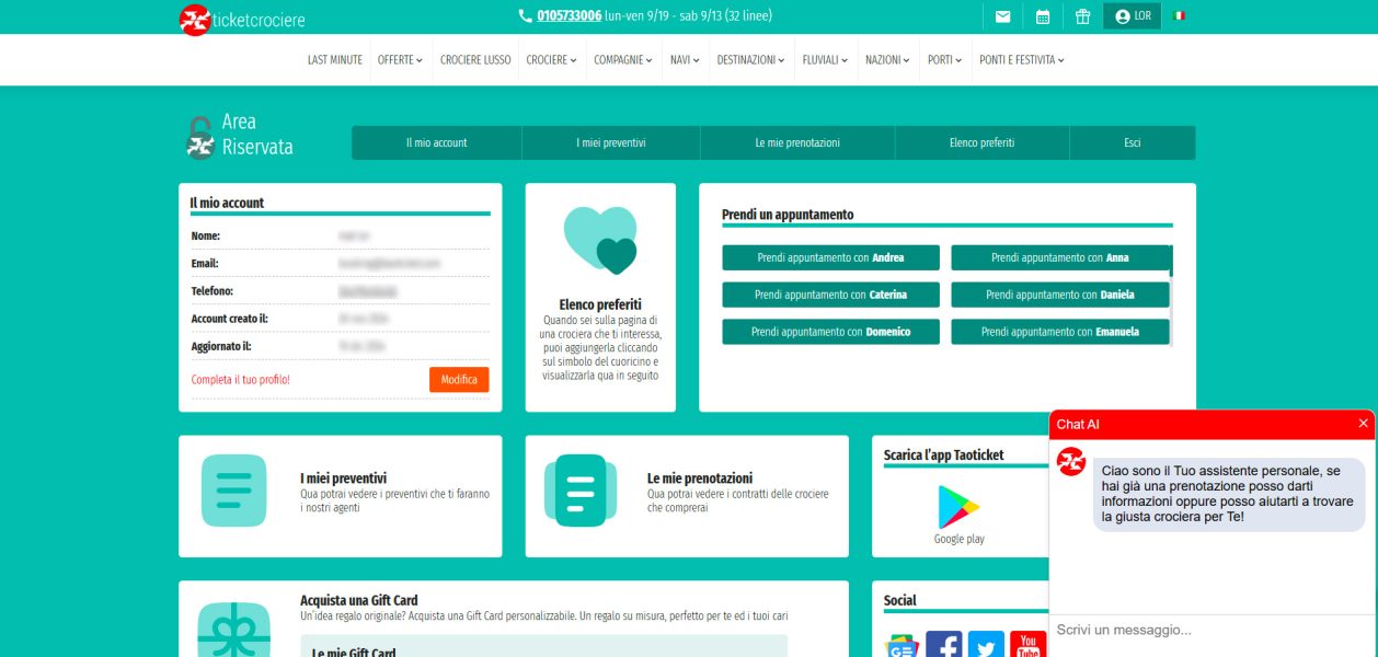 area-riservata-articolo AI