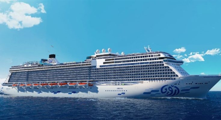 AROYA Cruises